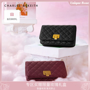 七夕礼物CHARLES&KEITH女包CK2-70160082-2通勤菱格斜挎链条包