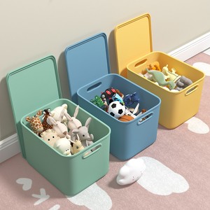 居家家玩具收纳箱家用收纳零食杂物收纳筐带盖桌面儿童玩具收纳盒