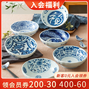 蓝凛堂日式钵碗餐具陶趣居日本进口陶瓷饭碗拉面碗家用汤面大面碗