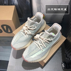 Citrin白天鹅拼接WUYINYEEZY/无印椰子鞋350V2真爆底三杠潮流男女