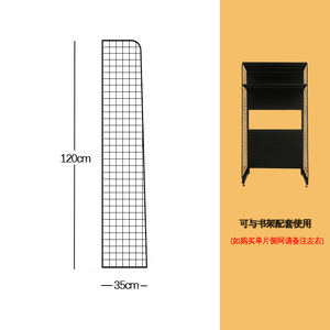 五金配件五星美少女配件书架书桌衣帽间配件大全步入式衣帽间改造