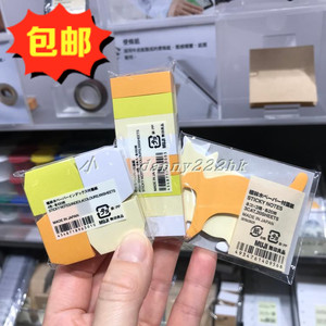 清仓价正品MUJI无印良品三色索引猫咪书签便签纸贴便利贴记事清单