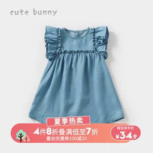 cutebunny2022夏季新款女宝宝天丝软牛仔连衣裙儿童韩版公主裙子