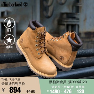 Timberland添柏岚官方踢不烂女鞋大黄靴马丁靴户外情侣|8168R