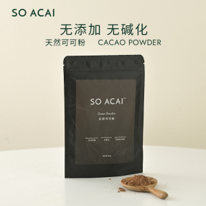 soacai天然纯可可粉烘焙冲饮无添加糖精黑巧克力coco粉不低脂120g