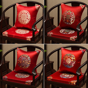 新中式红木沙发椅子坐垫茶椅垫座椅垫实木圈椅太师椅餐椅木凳垫子