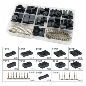 620pcs 2.54mm 单双排杜邦胶壳 杜邦跳线头连接器外壳配端子套件