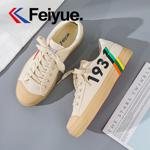 feiyue/飞跃帆布鞋2022春季新款休闲鞋男女学生小白鞋运动鞋板鞋