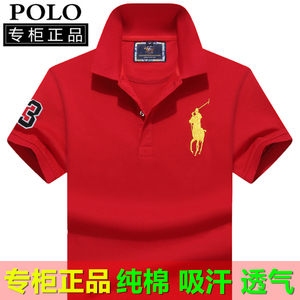 保罗正品短袖t恤男翻领Polo衫纯棉大码休闲夏季纯色宽松半袖体恤