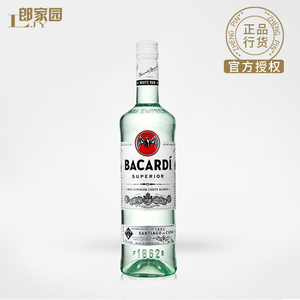 洋酒Bacardi百加得白朗姆酒调酒烘培鸡尾酒基酒750ml莫吉托Mojito