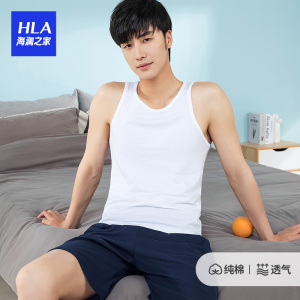 HLA/海澜之家100%棉夏季2021新款男士纯棉可外穿单件装休闲背心