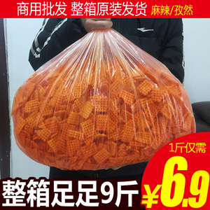 豆香锅巴整箱4500g麻辣花椒味陕西安特产手工锅巴散装辣味小零食