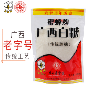 【广西老字号】蜜蜂牌广西白砂糖500g袋装细砂糖食用糖烘焙家用