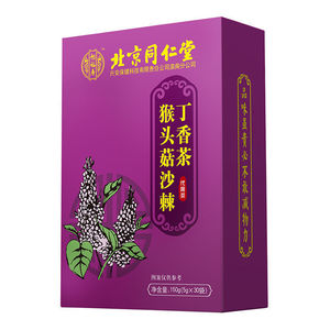 口腔抑菌膏丁香茶幽门螺螺旋杆菌猴头菇口臭检测的纸非治疗吃的药