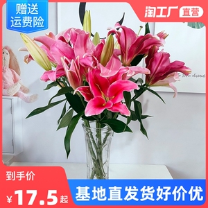 云南昆明基地直发香水百合花速递同城玫瑰520情人节礼物鲜花花束