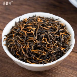 云南特级滇红茶凤庆高山古树浓香型茶叶50包正宗2022年新茶250g