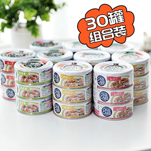 狗 狗罐头日本爱丽思宠物湿粮法斗泰迪100g*30主食罐拌饭零食伴侣