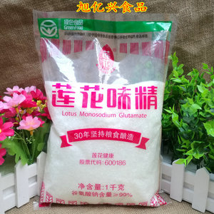 包邮莲花味精1000g 味精60目小颗粒，餐饮店家用味精炒菜煲汤味精