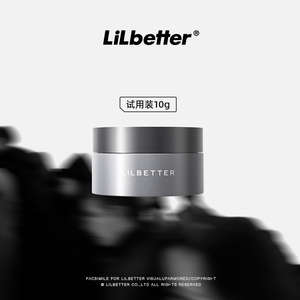 Lilbetter发泥男士清香型持久定型试用装