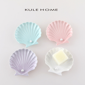 KULE HOME 陶瓷欧式肥皂盒酒店贝壳皂托盘皂碟卫生间香皂盒首饰架