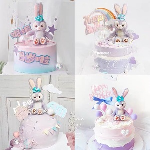 毛绒星黛露生日蛋糕装饰摆件史黛拉兔公仔紫色小兔子星黛兔插牌
