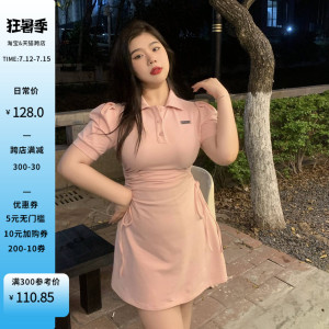 辣妹曦曦子微胖mm短袖polo领连衣裙女2022年夏季新款大码显瘦短裙