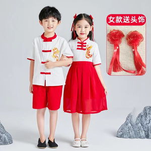 国学服男女儿童中国古风六一幼儿园中小学生演出合唱服表演服汉服