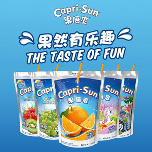 Capri-Sun德国果倍爽果汁饮料随机混合200ml*12袋橙汁/白葡萄/桃