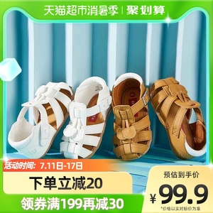 卡特兔包头凉鞋皮夏季学步机能鞋软底鞋宝宝女童男童婴儿鞋