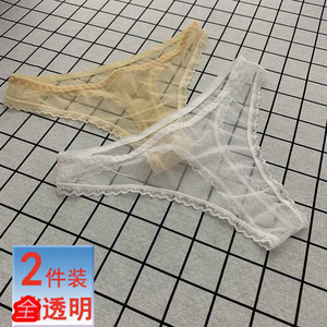 丁字裤女勒透视女士情调内裤全透明网纱蕾丝边性感T裤欧美超薄款