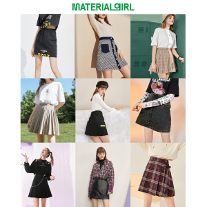 【清仓】materialgirl半身裙女夏季2022春百褶牛仔裙a字短裙显瘦