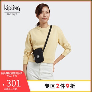 kipling女款2022新款迷你时尚潮流可爱单肩包斜挎包手机包|TALLY