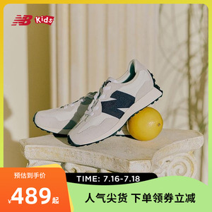 Newbalance kids NB童鞋尖货327儿童运动鞋亲子复古休闲鞋GS327FE