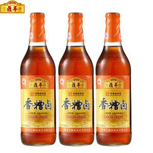 上海鼎丰香糟卤500ml*3瓶卤汁三年陈糟卤糟毛豆泡椒凤爪调味品