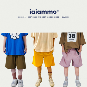 iaiammo原创童装夏季轻薄清凉休闲速干裤 童中性日韩五分运动短裤