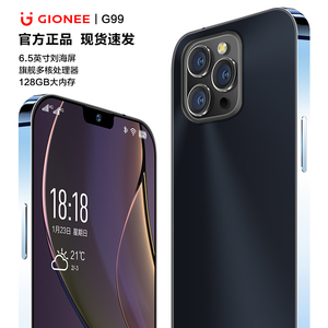 新款百元智能手机上市Gionee/金立 G99大内存曲屏便宜学生价备用