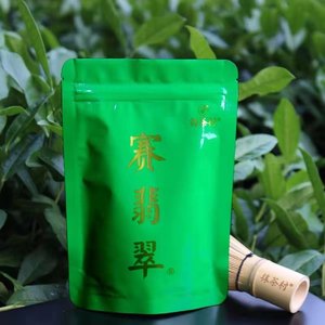 赛翡翠 抹茶粉 翠绿 细腻 直饮 海苔香 浓郁 5A  0添加 100克