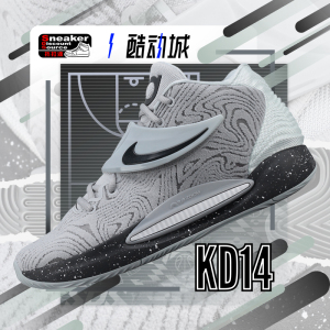 NIKE 耐克 KD14 杜兰特14代 缓震气垫实战篮球鞋男 DA7850 CW3935