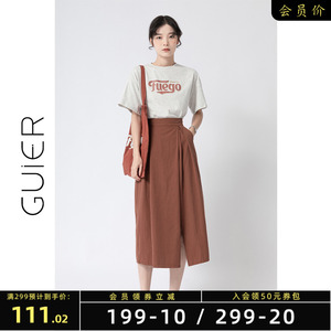 「GUIER」高腰a字半身裙女2022新款夏季流行纯色开叉别致小众裙子