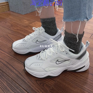 Nike M2K Tekno 耐克男女白银白灰复古休闲老爹鞋跑鞋 BQ3378-100