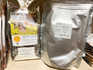 姜妍同款 日本南山园红茶粉伯爵 narizuka伯爵红茶粉烘焙茶粉