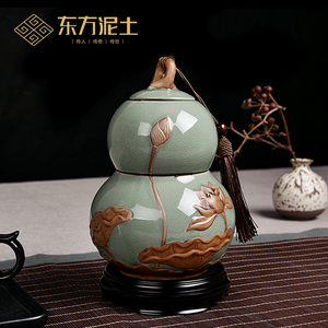 新中式招财葫芦罐陶瓷家居摆件客厅茶室茶台博古架置物架装饰品