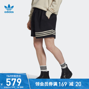 adidas阿迪达斯官网三叶草男装秋季新款运动短裤HN6593 HN6594