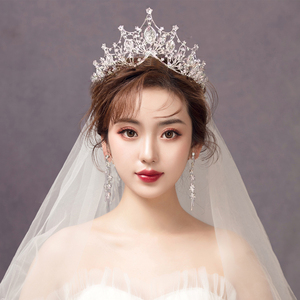 皇冠头饰新娘三件套头纱大气公主婚纱王冠生日秀禾韩式结婚女儿童