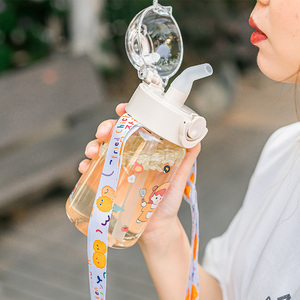 儿童夏季水杯可爱少女吸管杯子小学生幼儿园防摔便携塑料水壶夏天