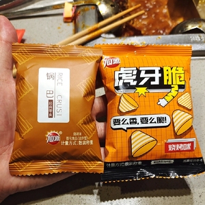 旭源海底捞锅巴零食小包袋装粗粮脆香麻辣味网红2022新款爆款推荐