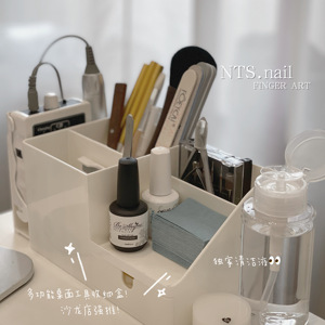 NTS.nail 独家定制日式美甲桌面整洁易清洗多功能 笔筒砂条收纳盒