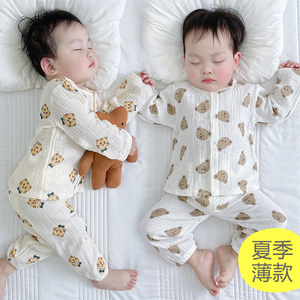 婴儿夏季薄款套装纯棉女长袖纱布宝宝衣服分体睡衣男童夏装空调服