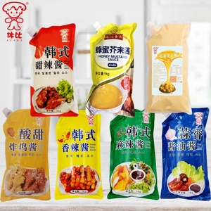 休比蜂蜜芥末酱1kg 韩式孜然香辣酱麻辣酱甜辣酱琥珀酱酸甜炸鸡酱