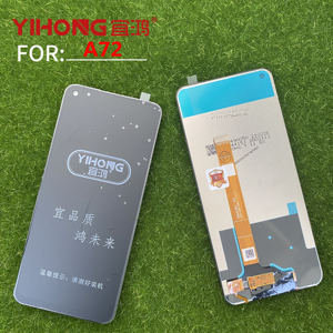 兰星屏幕适用于OP A72 A92 Realme6 A92S 真我Q2 V5 手机显示总成